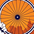 Imagem: Ciclocidade/Divulgação
