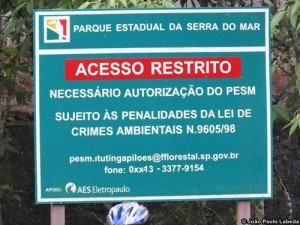 É preciso autorização para utilizar a Estrada de Manutenção, mas ela costuma ser concedida sem dificuldade. Foto: João Paulo Labeda/Instituto CicloBR